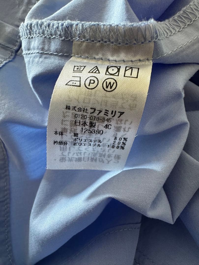 familiar ファミリア 女の子 襟付き ワンピース 80