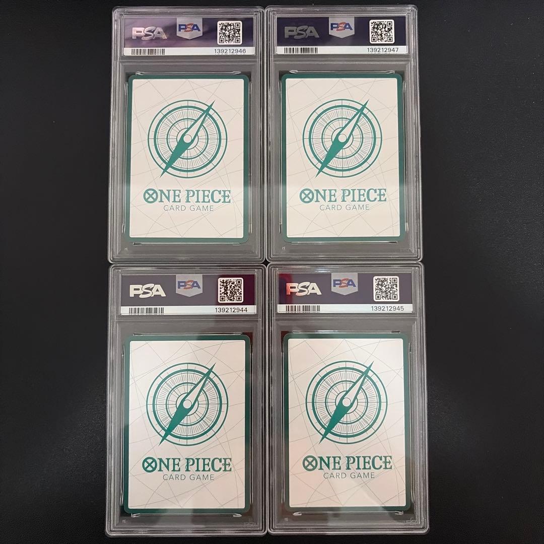 【PSA10 4連番】ワンピースカード　ヒロインズエディション　金ドン