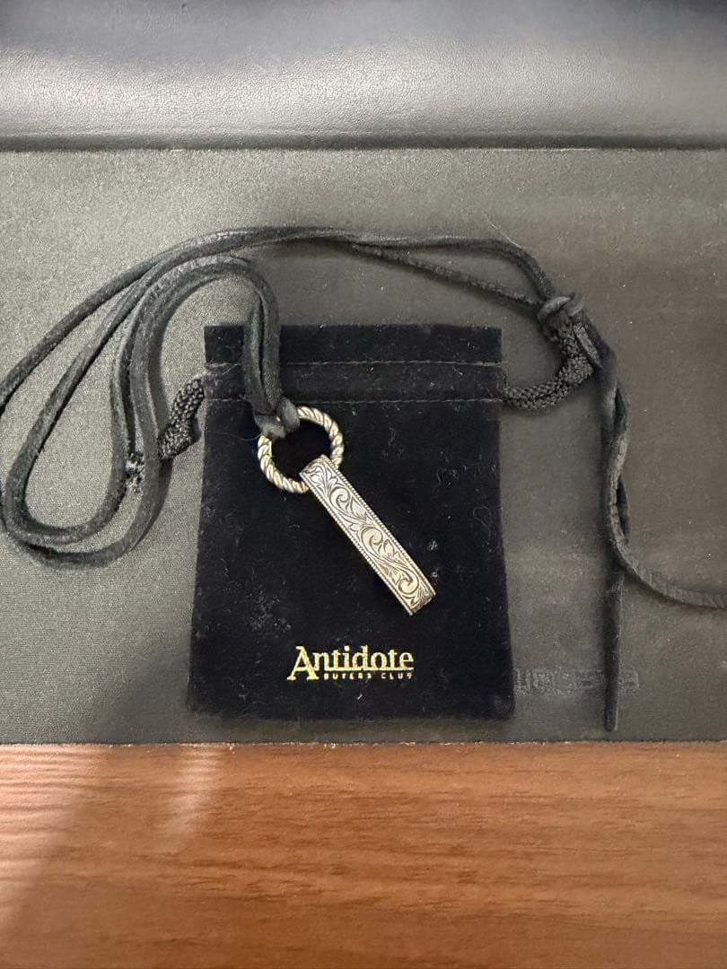 Kj着　希少　アンチドートネックレス