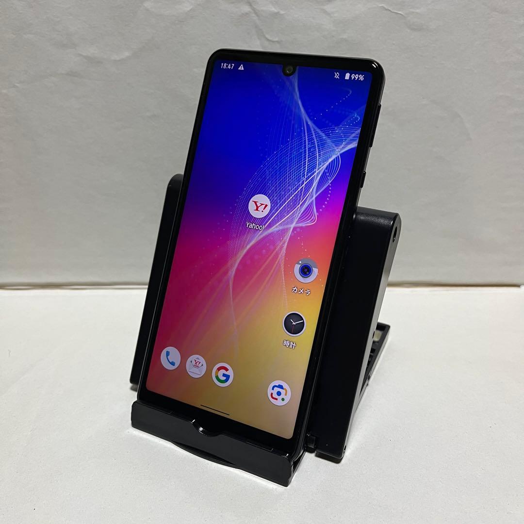 ☆美品☆AQUOS sense4 basic SIMフリー