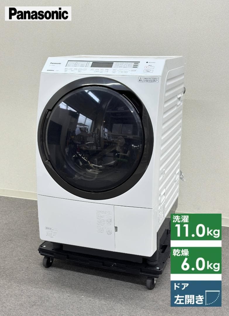 チョコ抹茶 ドラム式洗濯機 NA-VX800BL 11/6kg 21年製