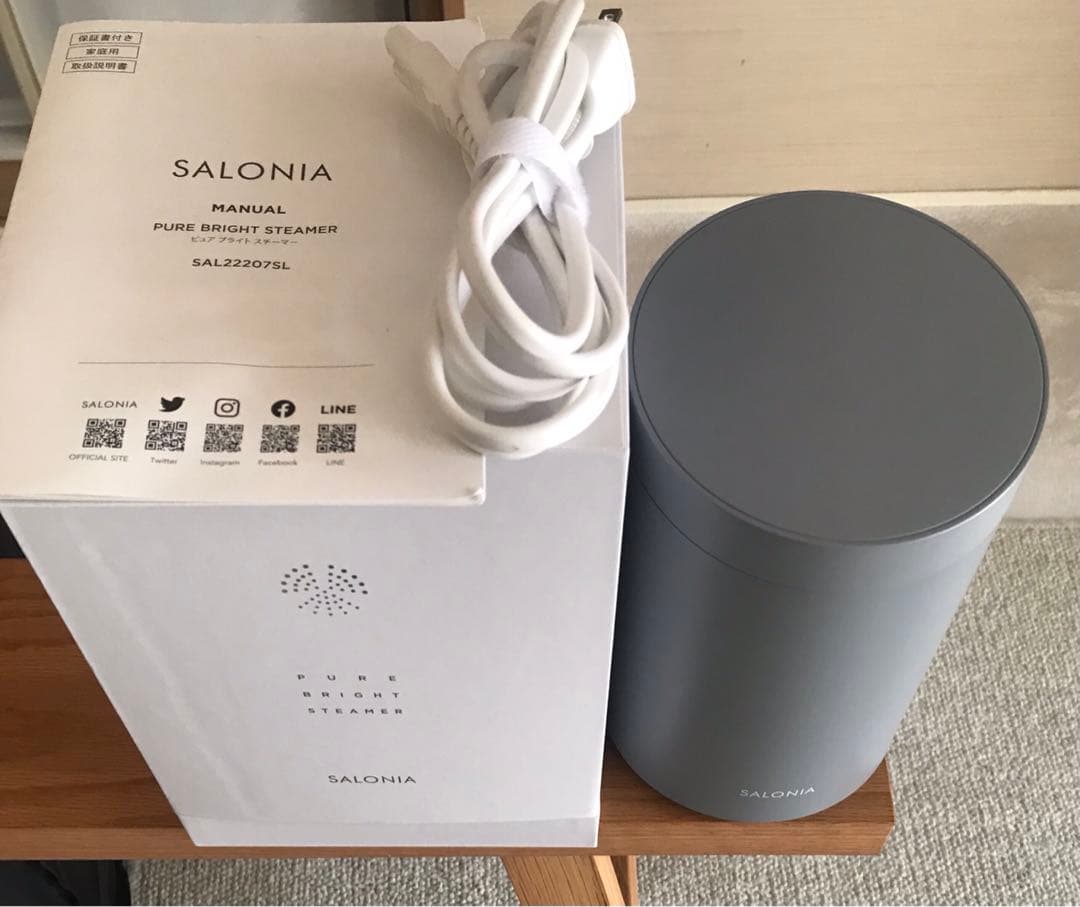 SALONIA ピュアブライトスチーマー　SAL22207SL