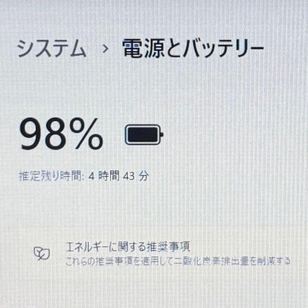 第11世代✨ Lenovo ThinkPadL13Gen2 i5 SSD256