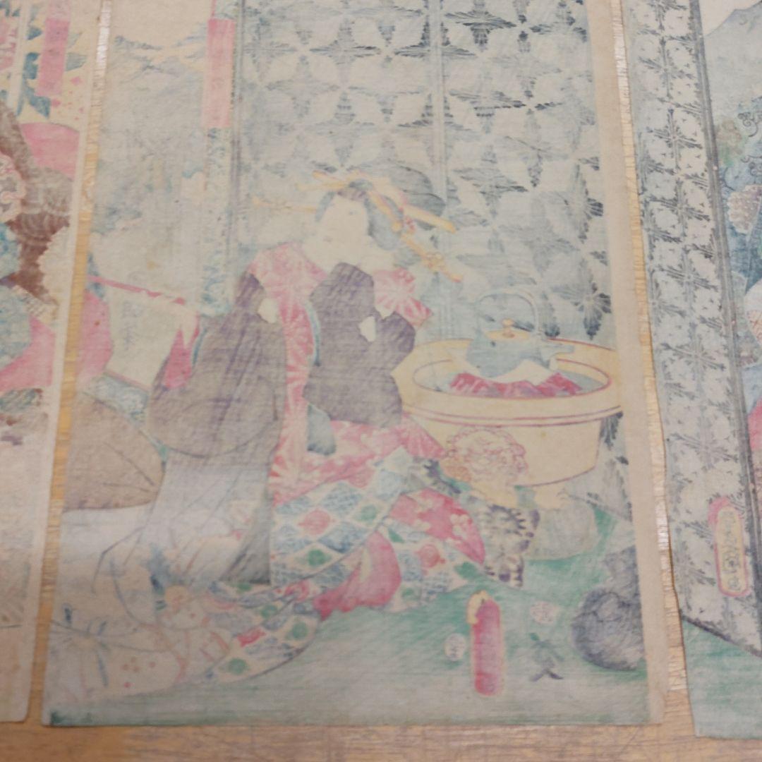 伝統的浮世絵 版画 3点セット 歌川豊国 古物 傷 汚れあり アンティーク