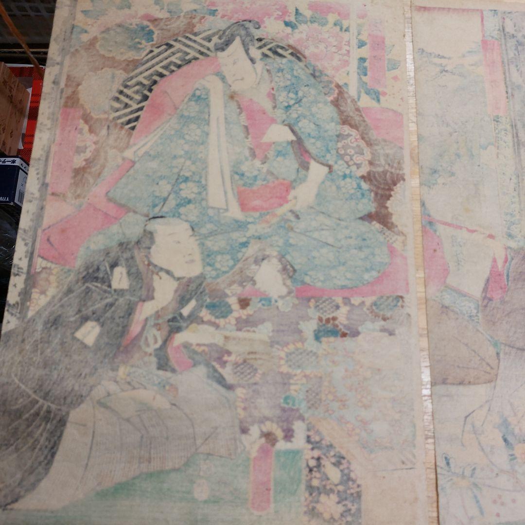 伝統的浮世絵 版画 3点セット 歌川豊国 古物 傷 汚れあり アンティーク