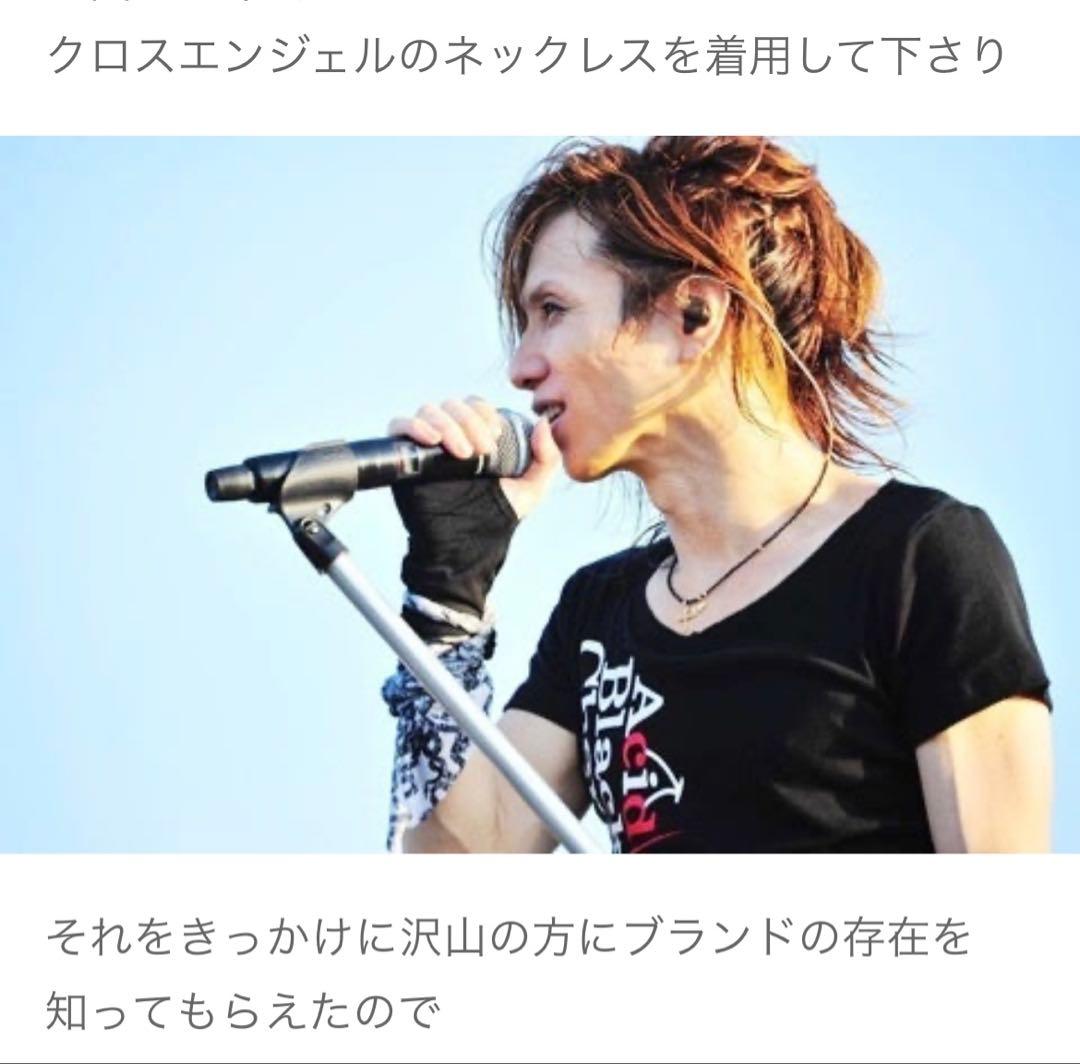 KlosAngel ネックレス yasu着用モデル