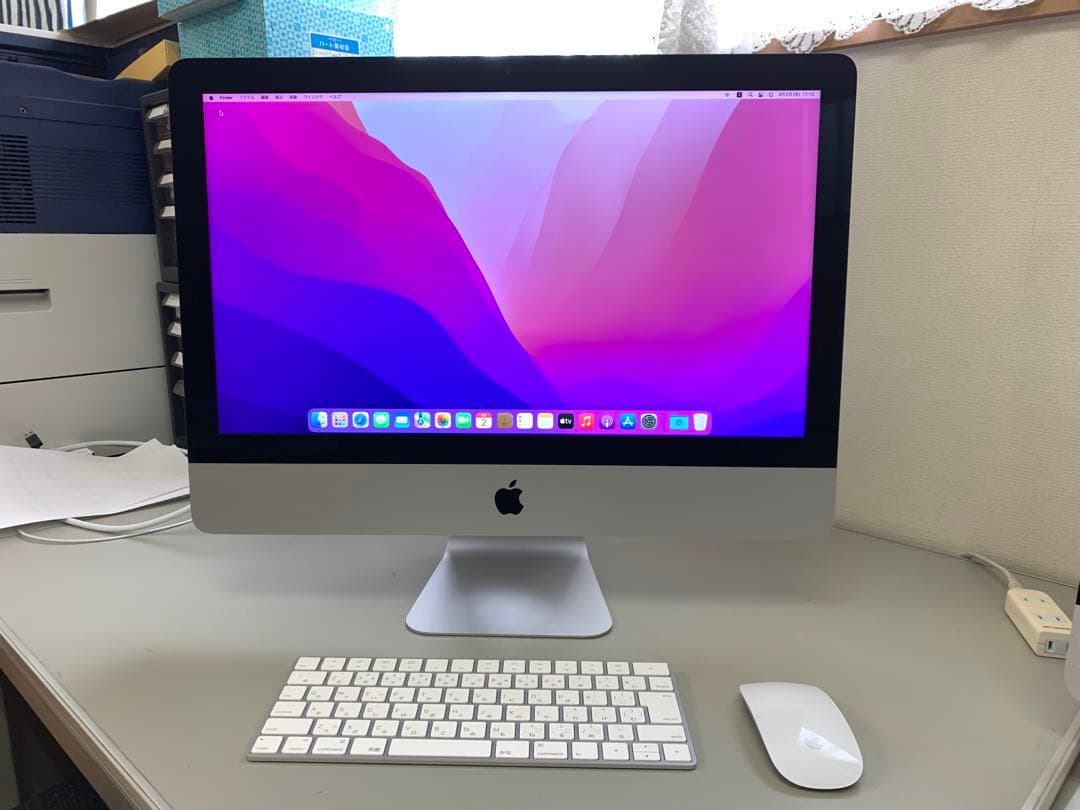 Macデスクトップ iMac 21.5inch Late2015