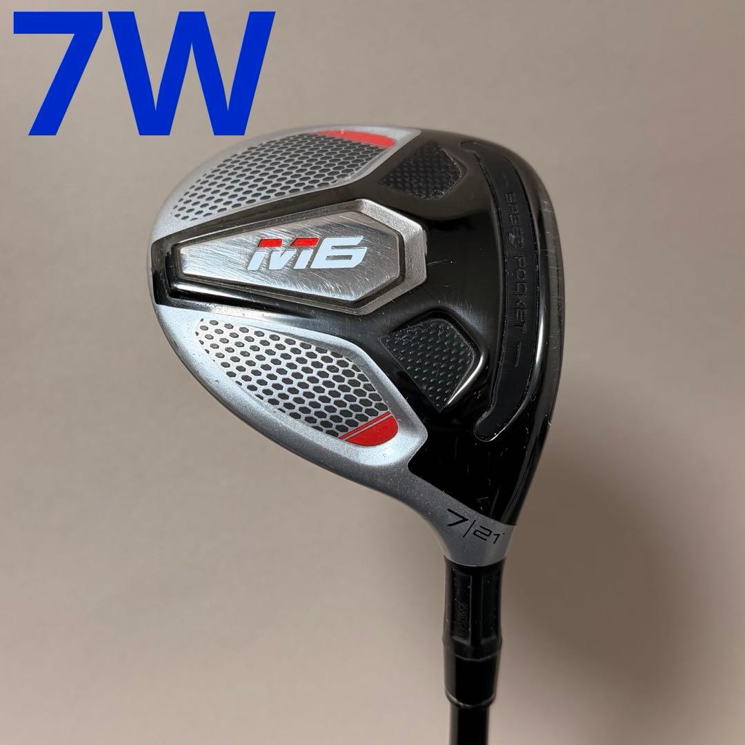 テーラーメイド M6 7w