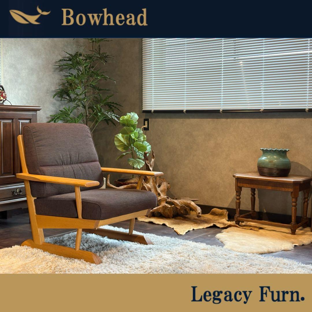 ①あっちゃん様HIDA カヤ KAYA 1Pソファ オーク無垢材 ラウンジ　NG