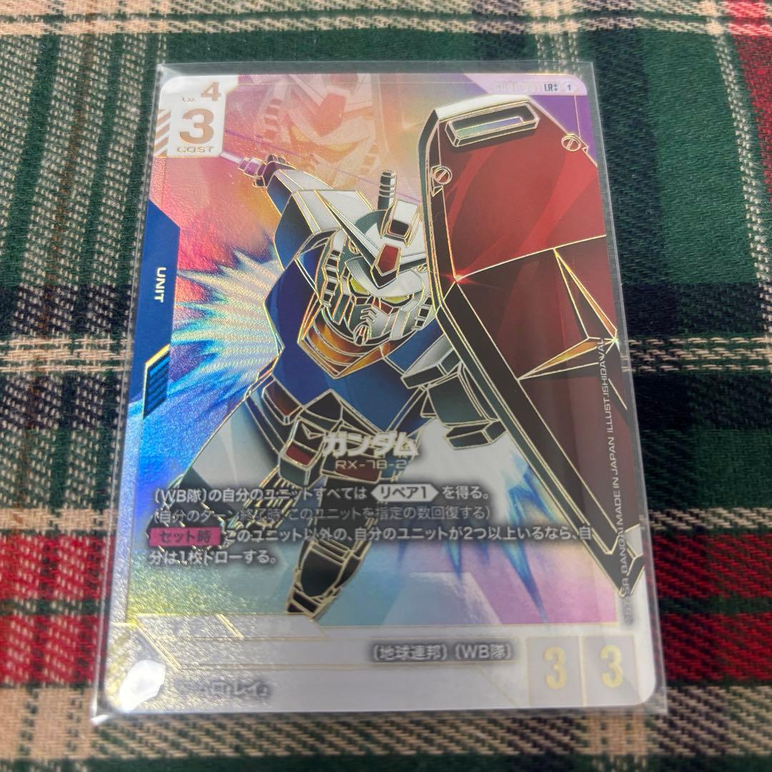 ガンダムカードゲーム　ガンダムLR++ （ガンダムセット）
