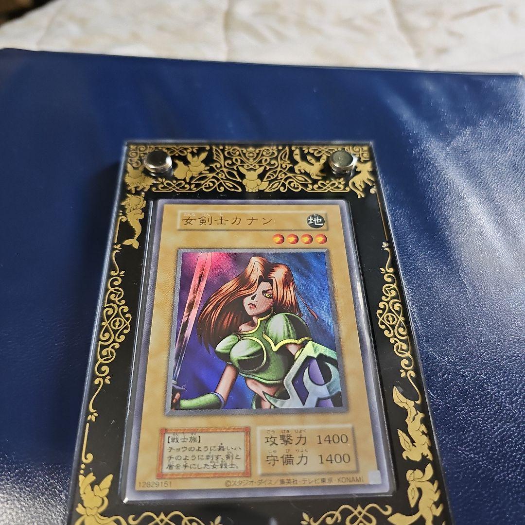 スラッシャー　遊戯王 女剣士カナン 復刻 UR