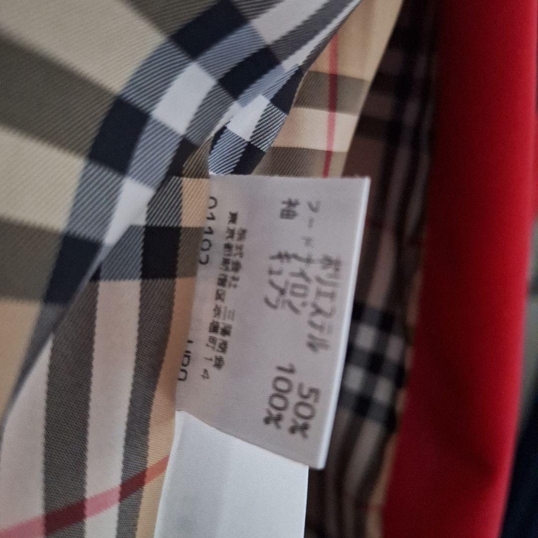 バーバリー　コートとダウン