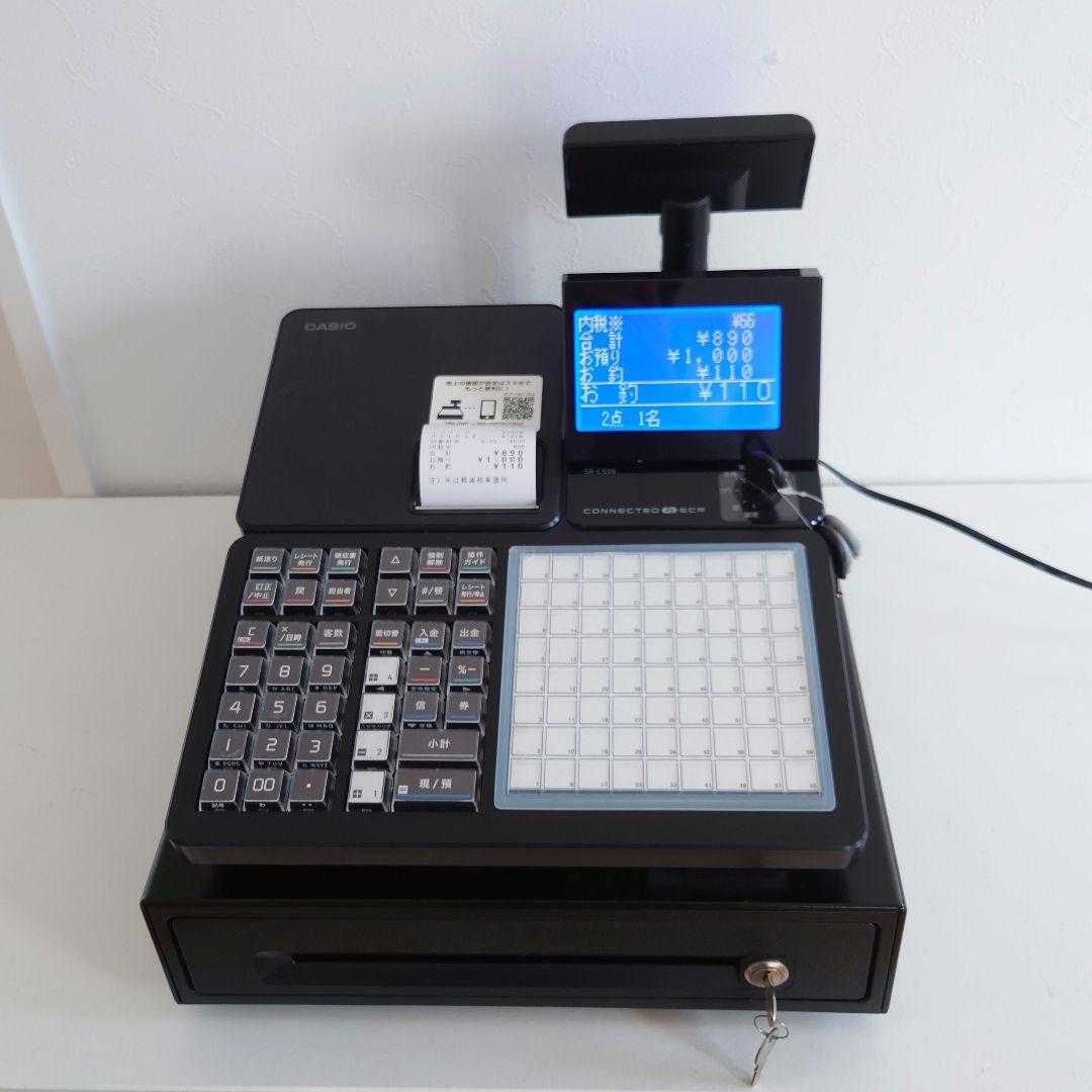 カシオ レジスター SR-C550 Bluetooth対応/インボイス対応可