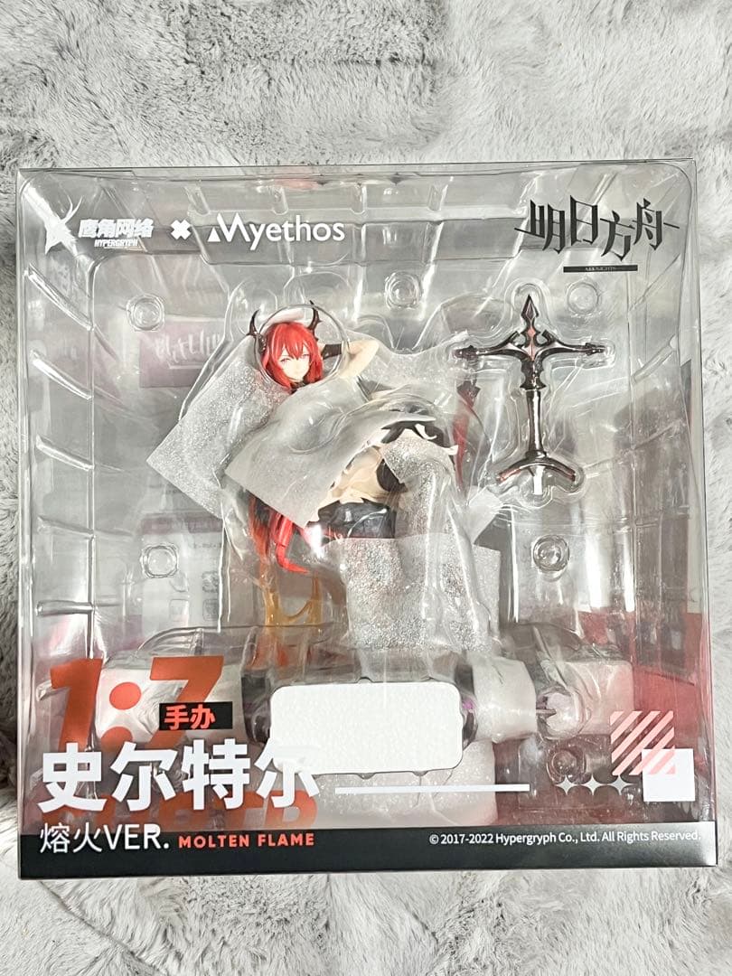 明日方舟　アークナイツ　スルトフィギュア