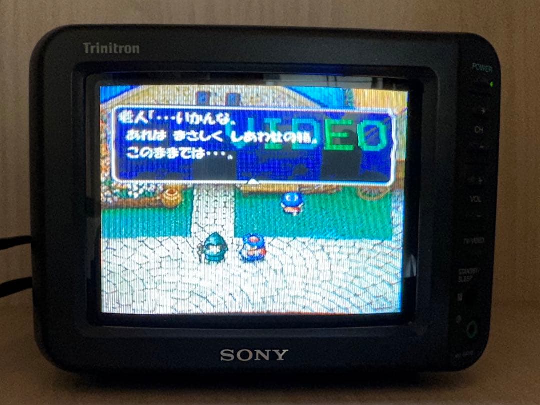 【K-166】【中古】SONY Trinitron ポータブルテレビ 1994年