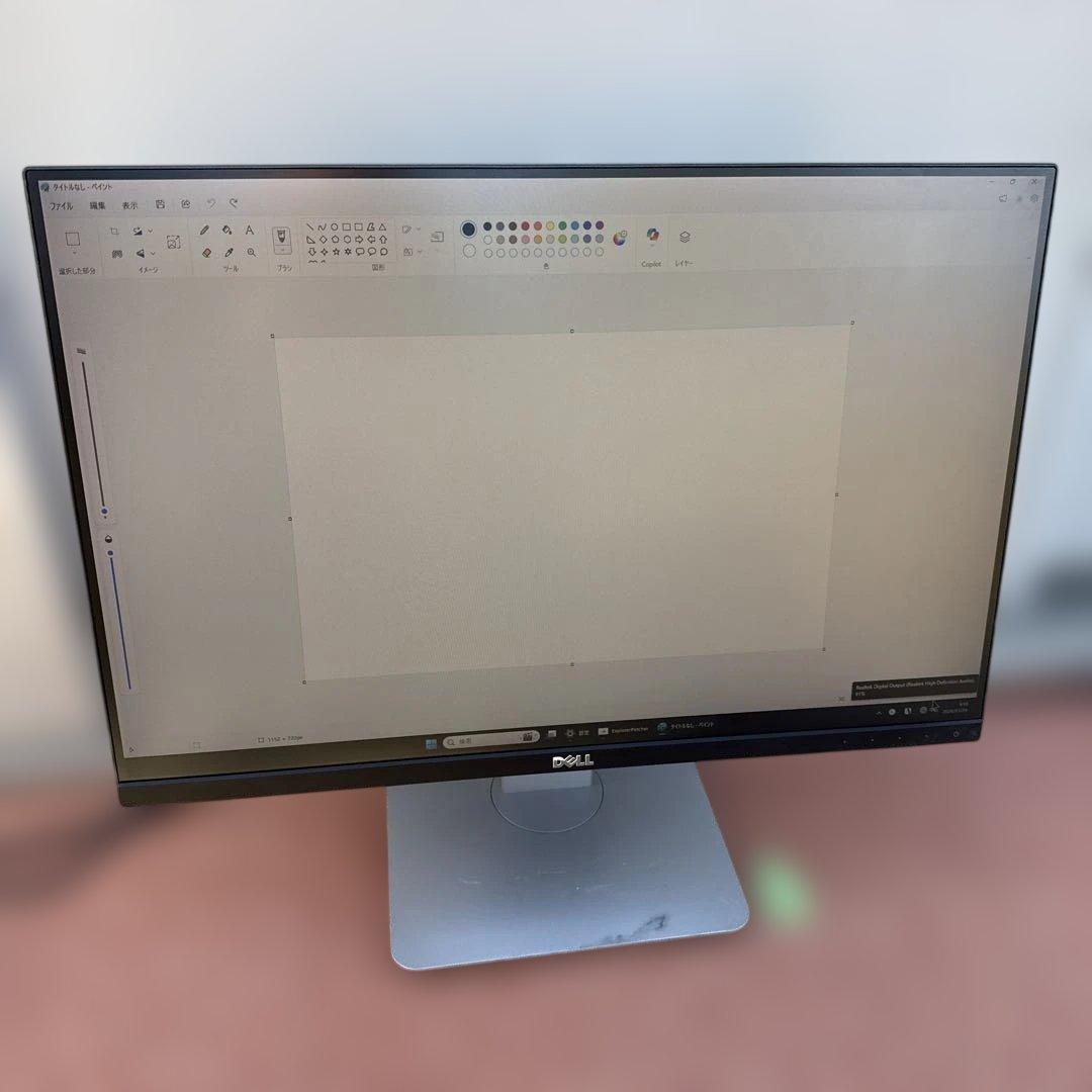 DELL　U2415b　24型　WUXGA　HDMI　IPS