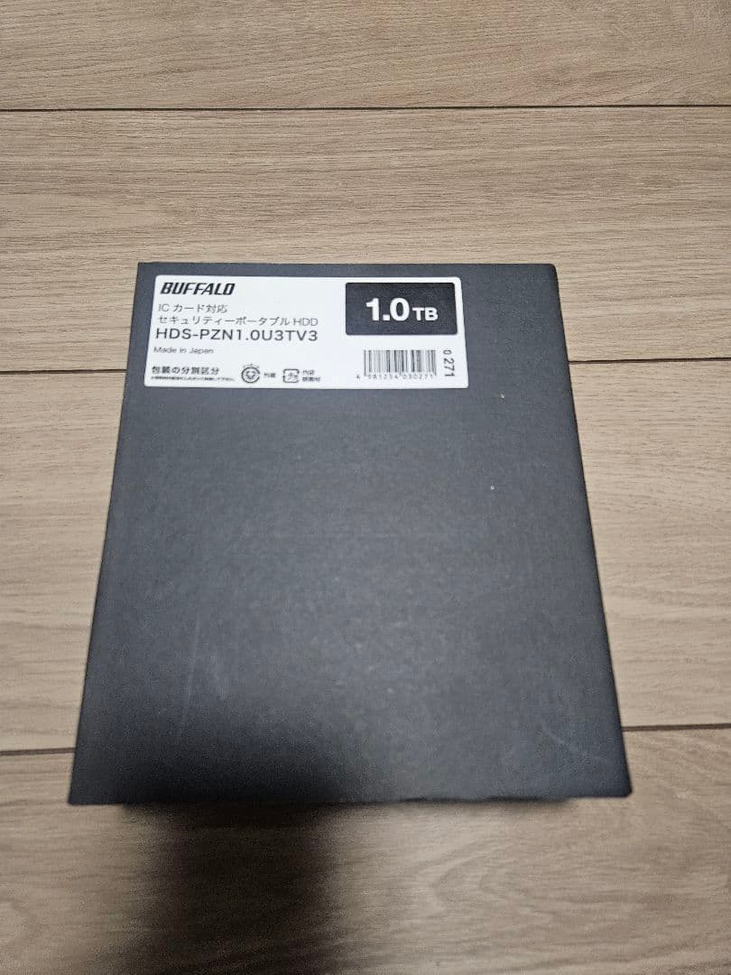 BUFFALO　セキュリティポータブルHDD 未開封