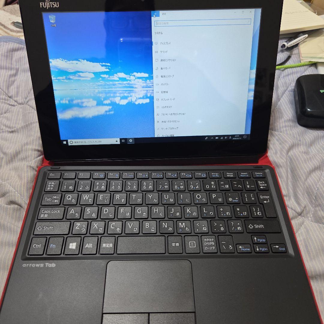 富士通 arrows Tab Windows10(最終値引)