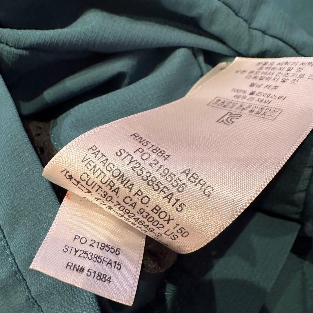 パタゴニア　スナップT グリセード　フリース　リバーシブル　メンズ　サイズM