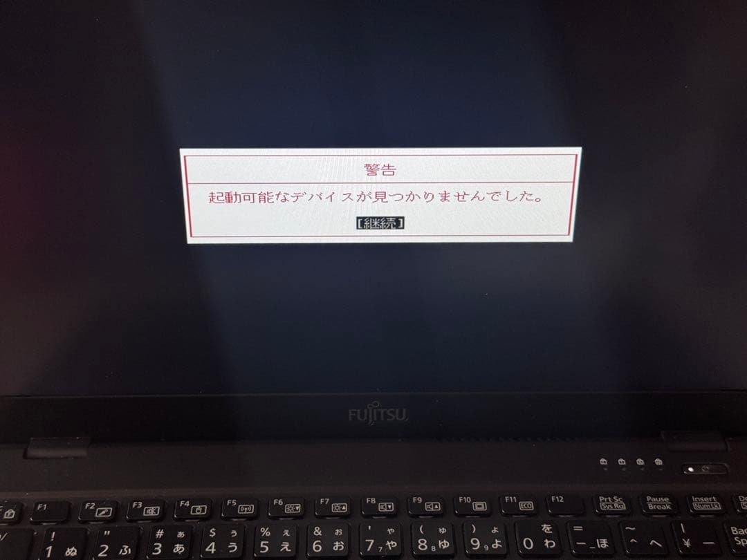 LIFEBOOK U939/BX i5-8265U メモリ8G ジャンク