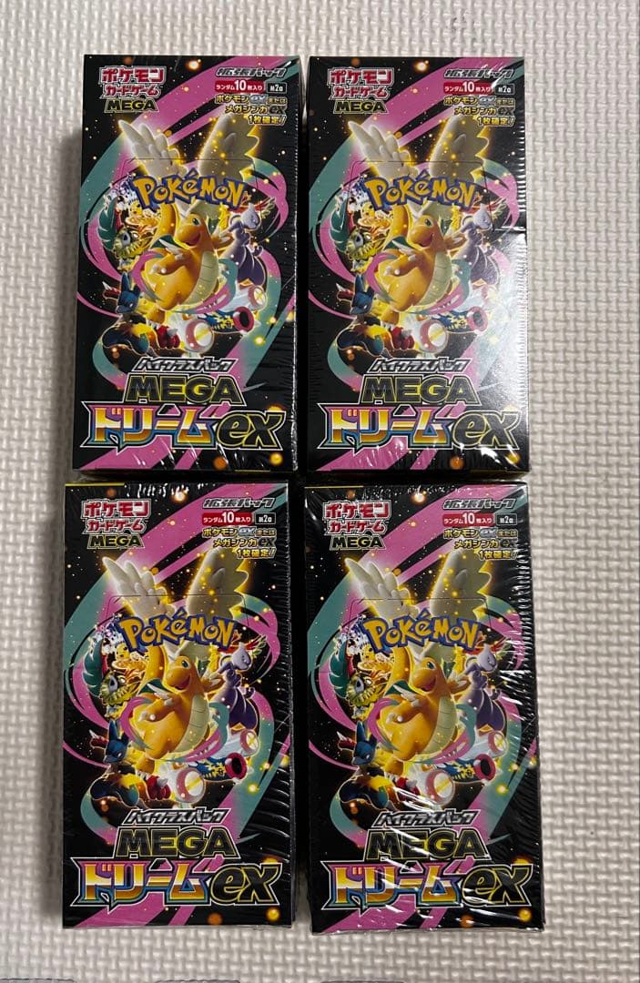 【ポケカ】MEGAドリームEX 未開封シュリンク付き4BOX