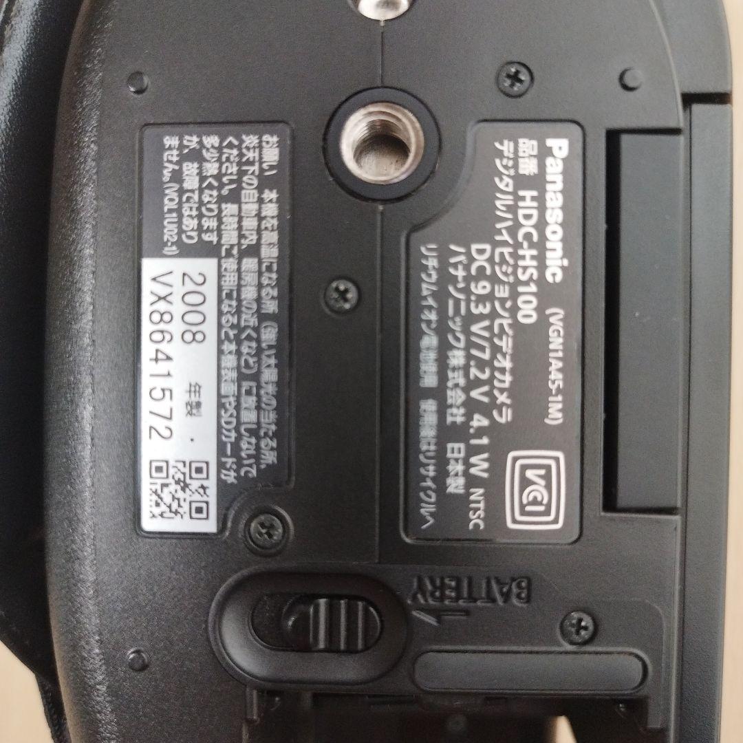 Panasonic HDCーHS100 HDビデオカメラ