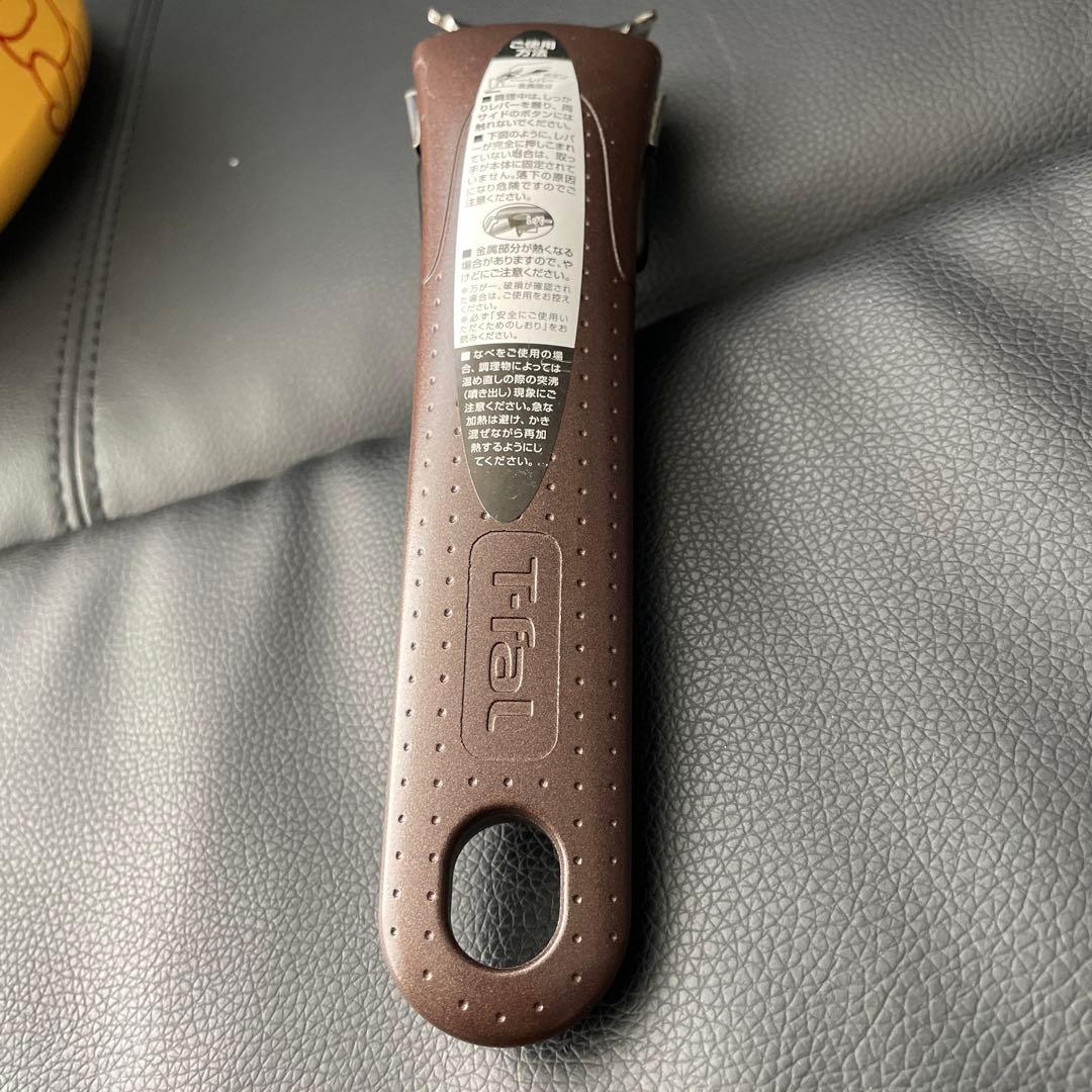 ティファール　プーさん鍋フライパン7点セット　新品　キッチン￼ 可愛い　新生活