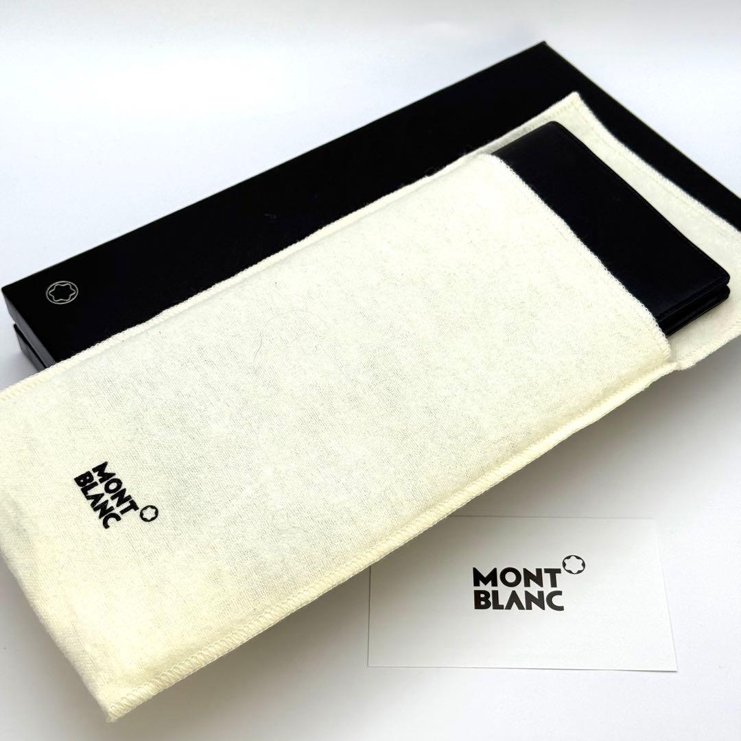 MONT BLANC モンブラン マイスターシュテュック ウォレット 14cc