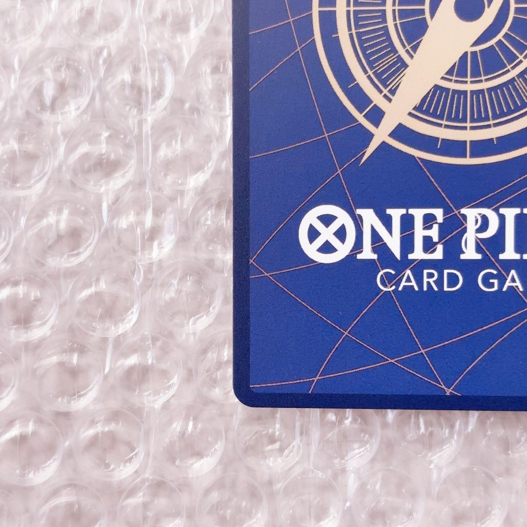 ②ワンピースカード ボア・ハンコック SP EB03-026 ヒロインズ