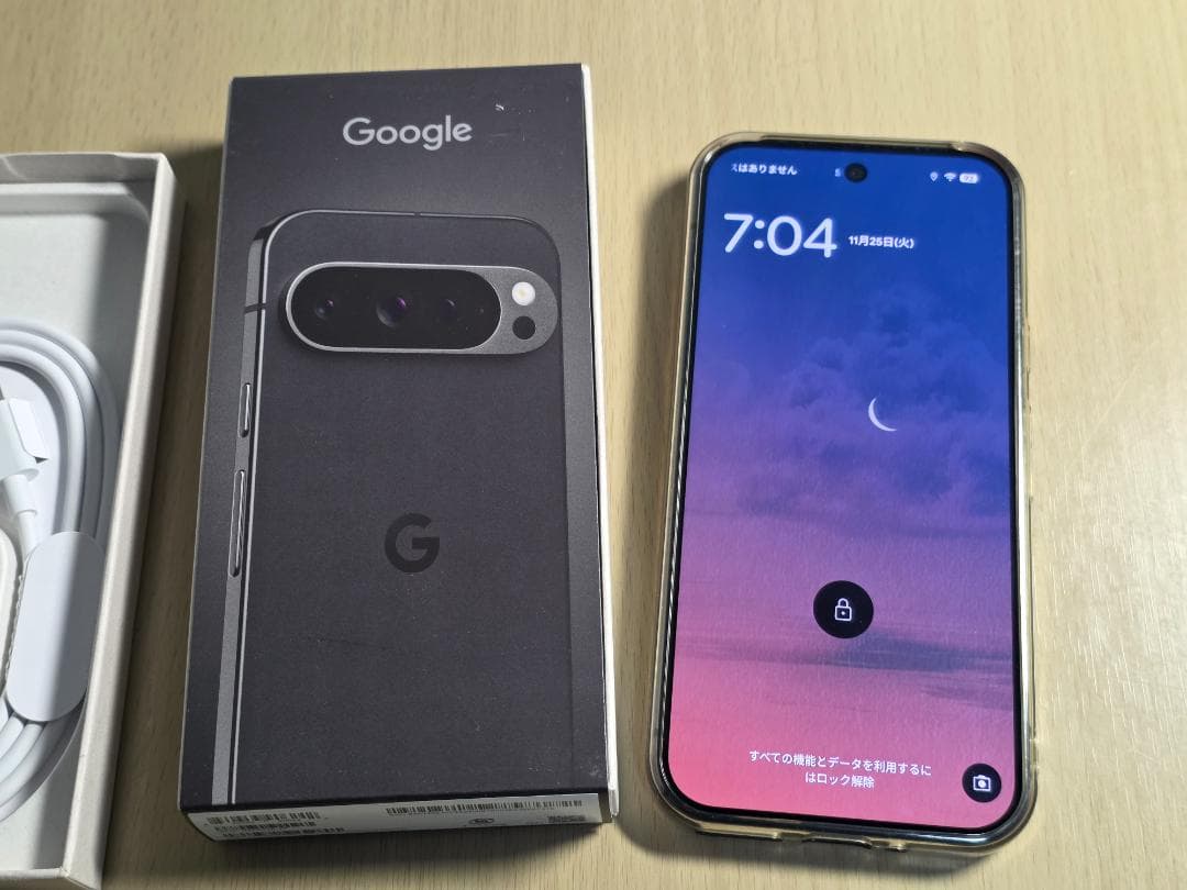 Google Pixel 9 Pro 128GB オブシディアン ストア版
