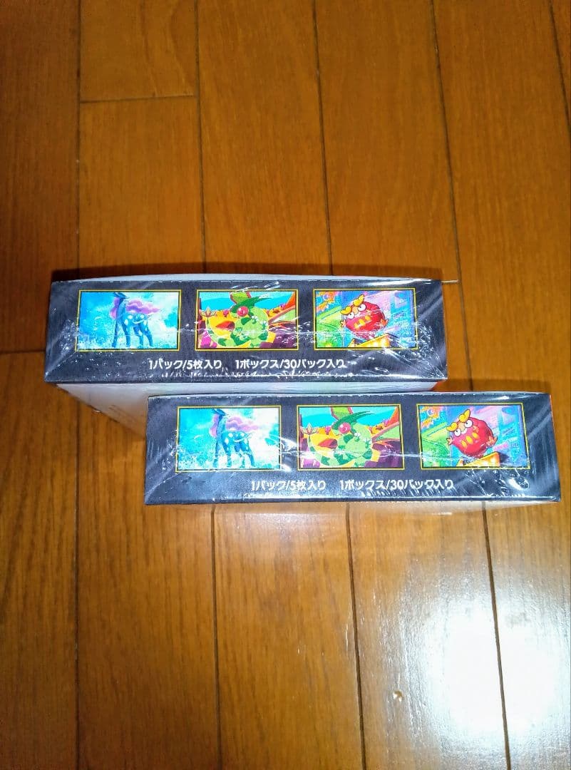 ポケモンカードインフェルノX2BOX