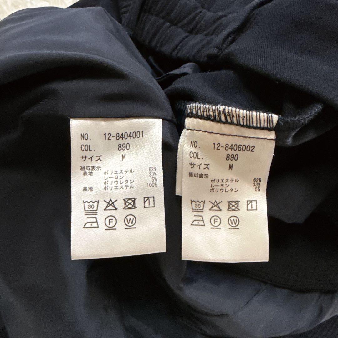 【美品】PLST プラステ スーツ ノーカラー ネイビー M