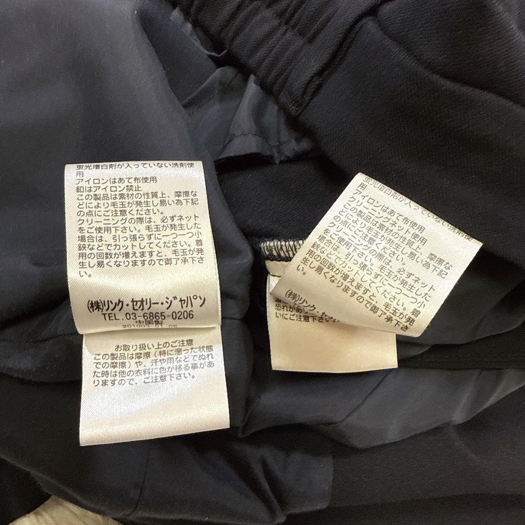 【美品】PLST プラステ スーツ ノーカラー ネイビー M