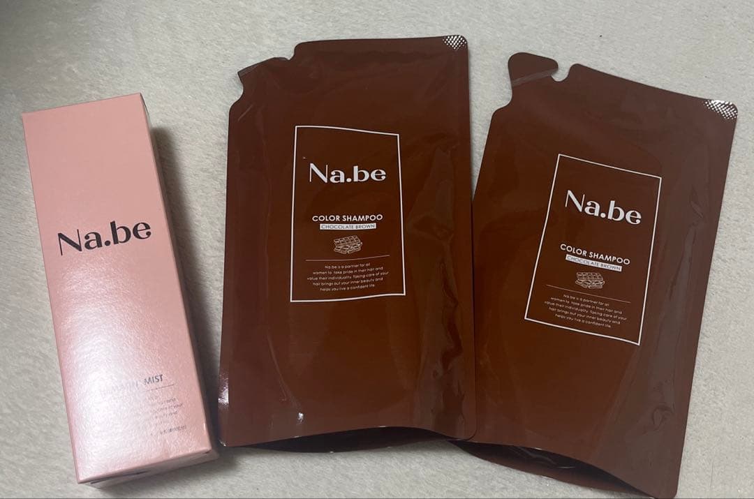 Nabe（ナイブ）ヘアカラーシャンプー チョコレートブラウン２パック＋ミスト