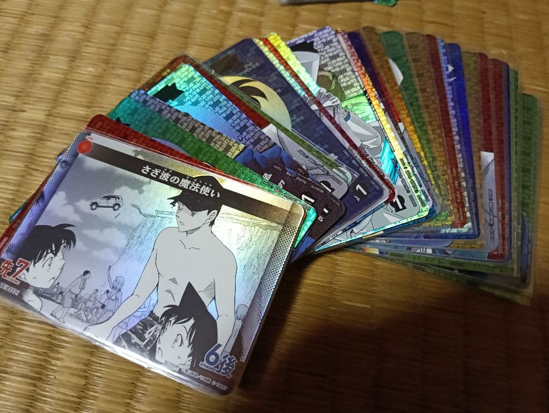 名探偵コナンカード 西と東の大決戦