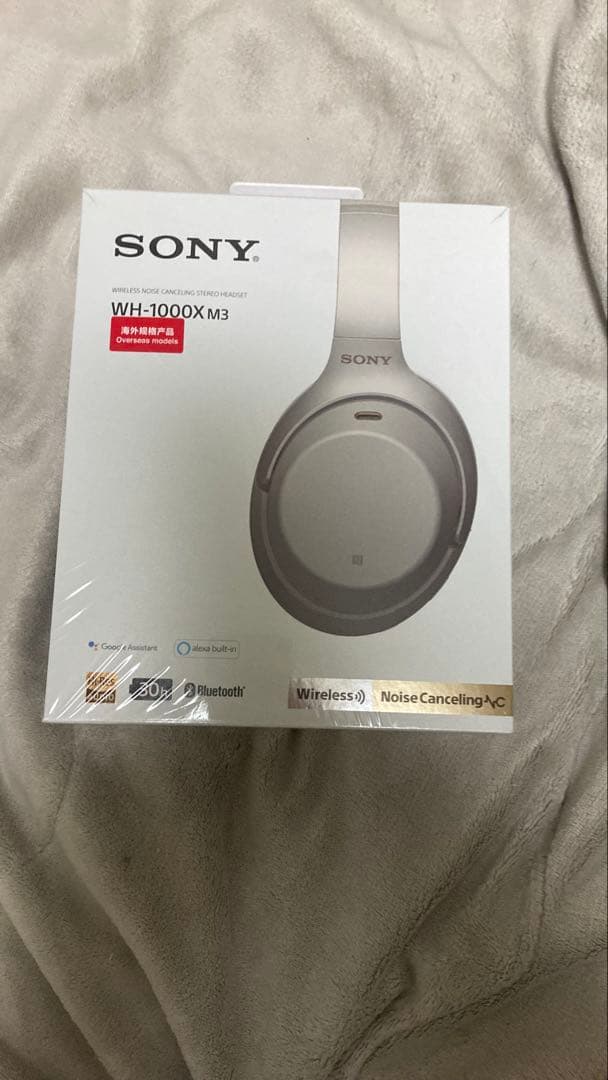 SONY WH-1000X M3 ワイヤレスヘッドフォン