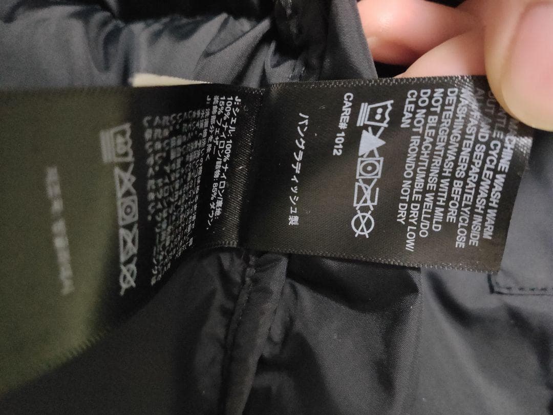 Sサイズ 【美品】 ザノースフェイス　ヌプシ　700fill ブラック