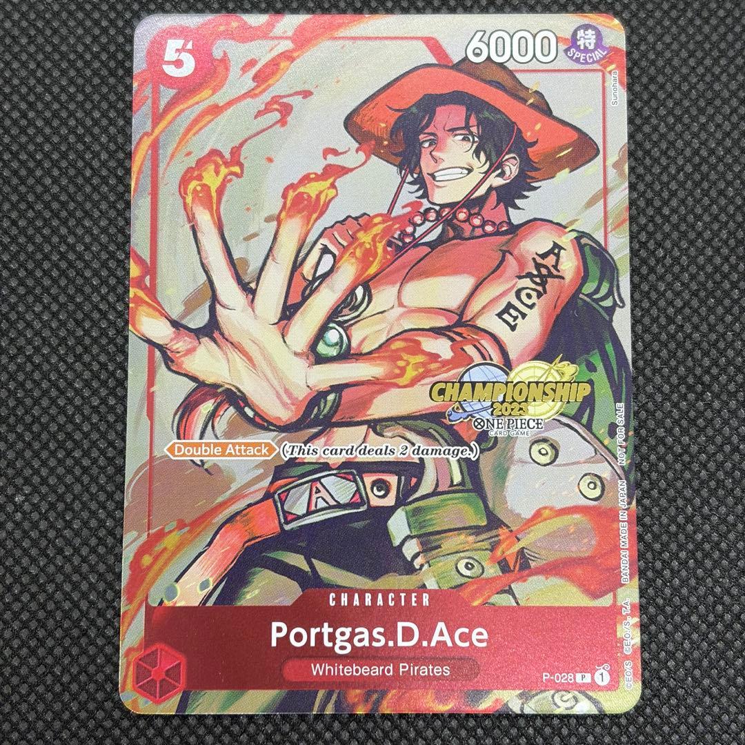 チャンピオンシップCS2023 エース イベントパック 海外プロモ①