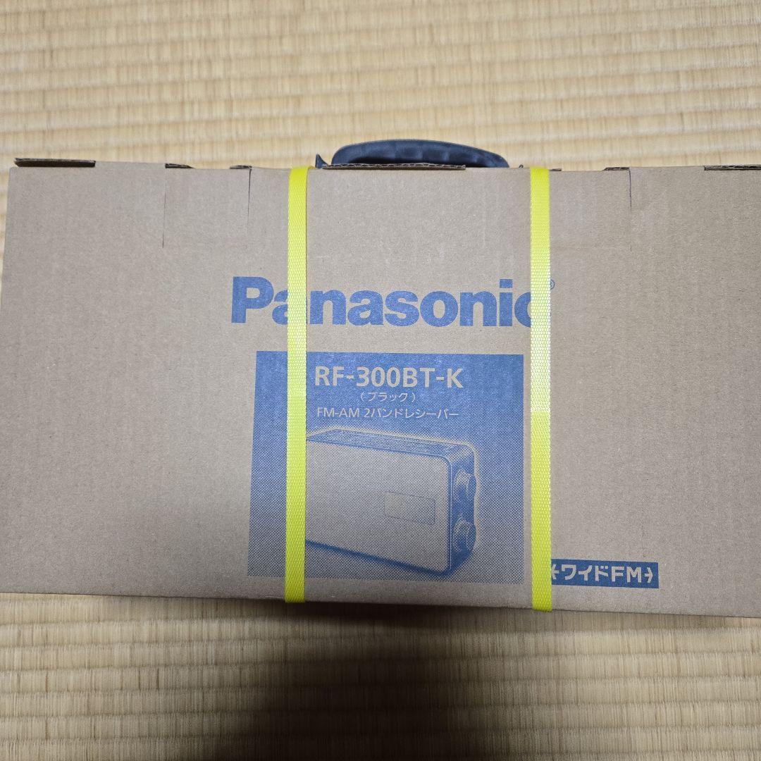 Panasonic RF-300BT-K FM/AMラジオ