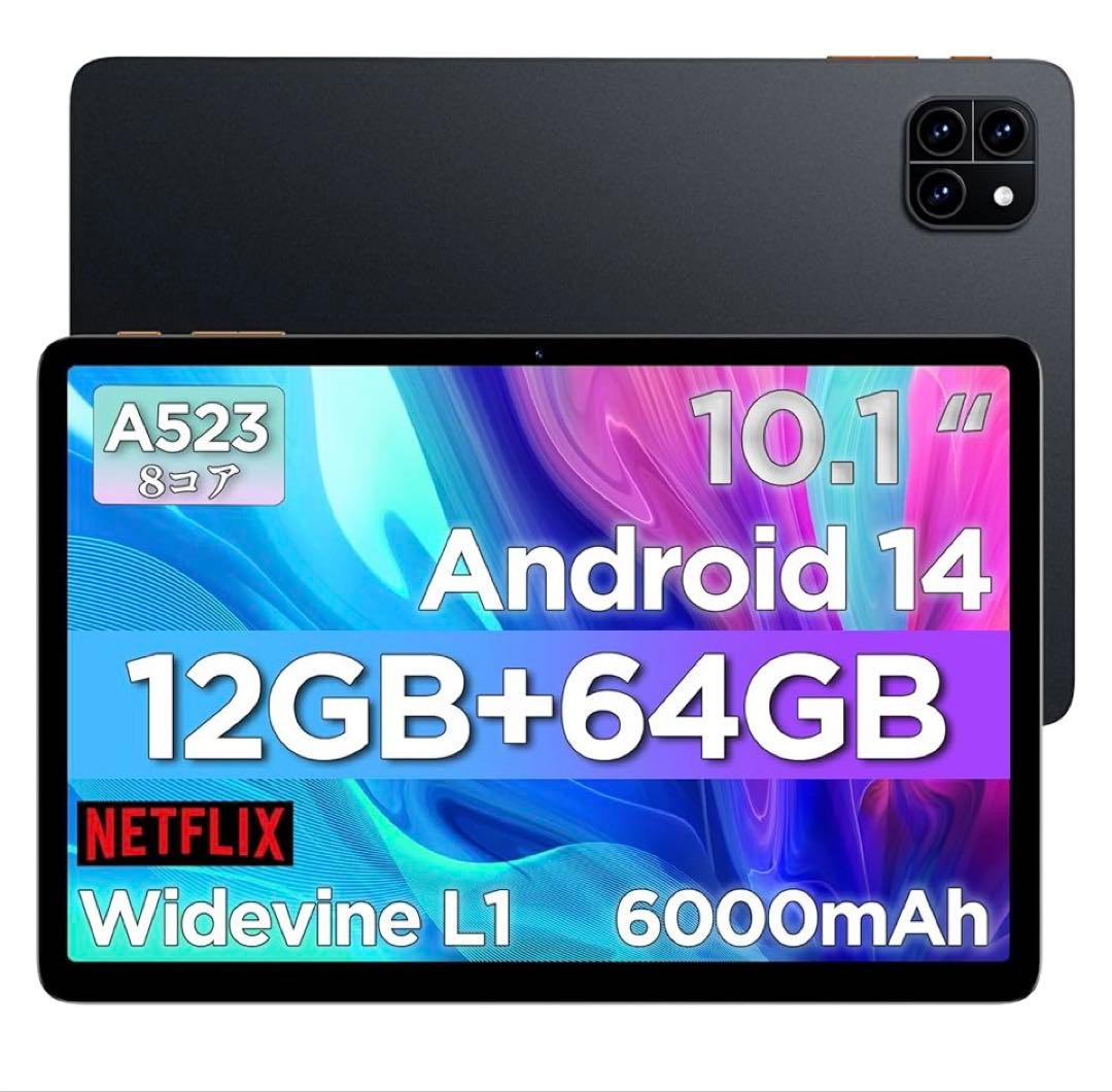 タブレット 10インチ Android 14 - アンドロイド タブレット
