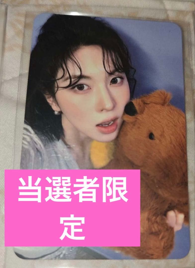 NMIXX countingstars 広州　サイン会　当選者限定　トレカ　ベイ