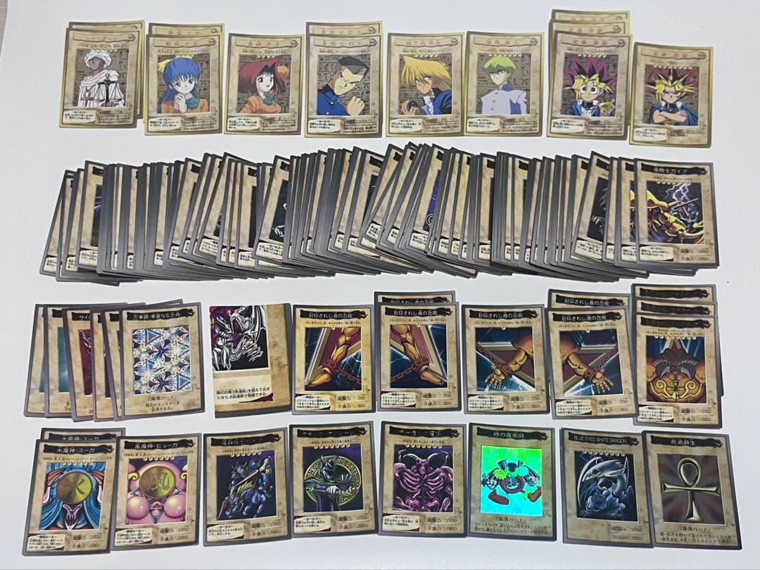 遊戯王　バンダイ版　まとめ売り140枚以上