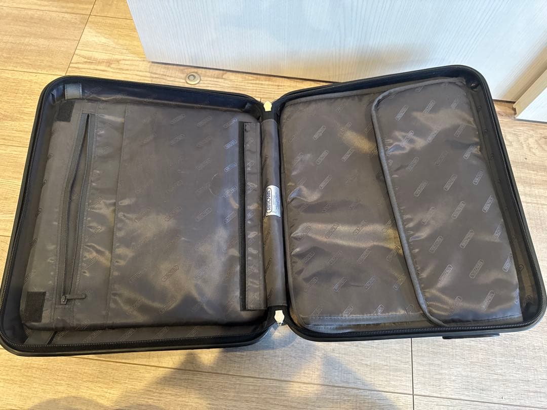 RIMOWA ビジネスバッグ ブリーフケース