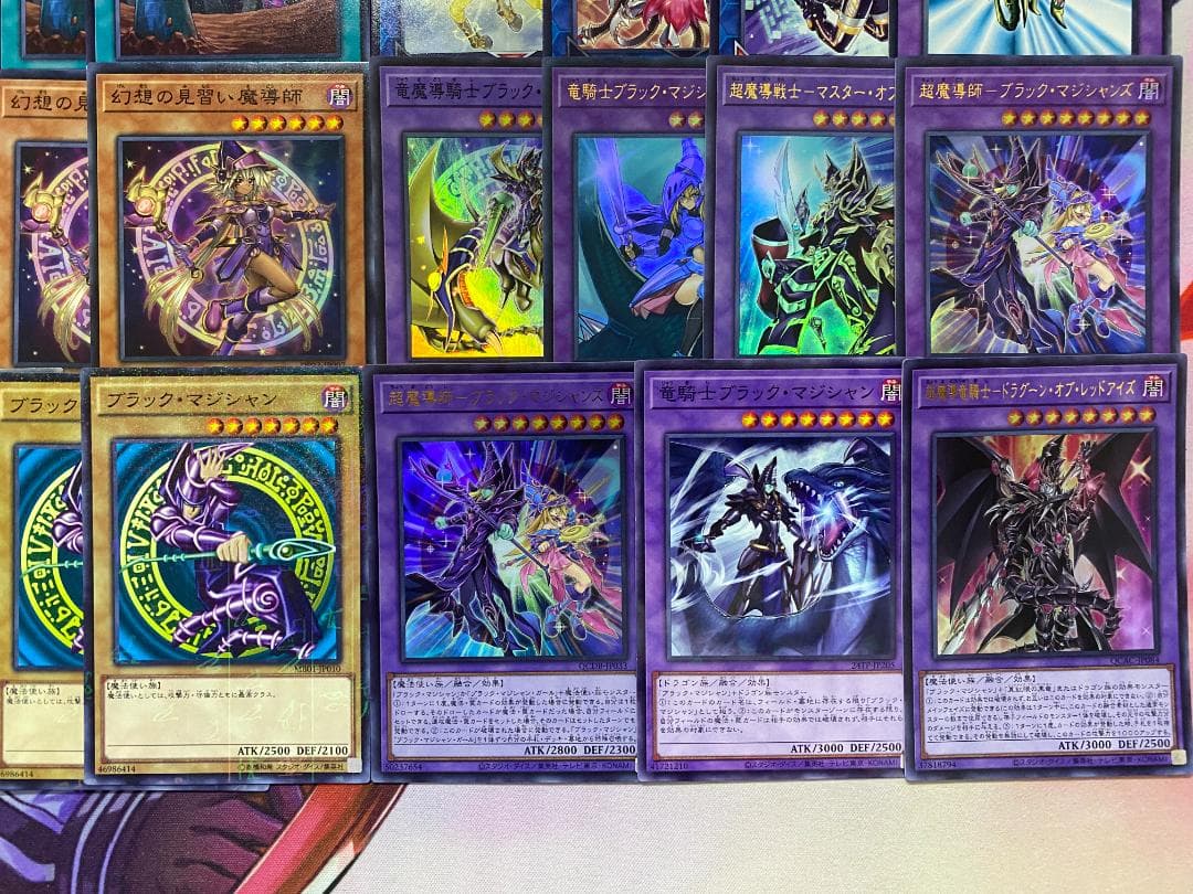 【24時間以内発送】遊戯王　ブラック・マジシャン　大会構築デッキ