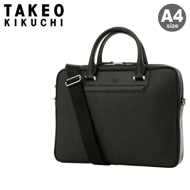 新品 定価30,800円 タケオキクチ 2WAY ビジネスバッグ ブラック 黒