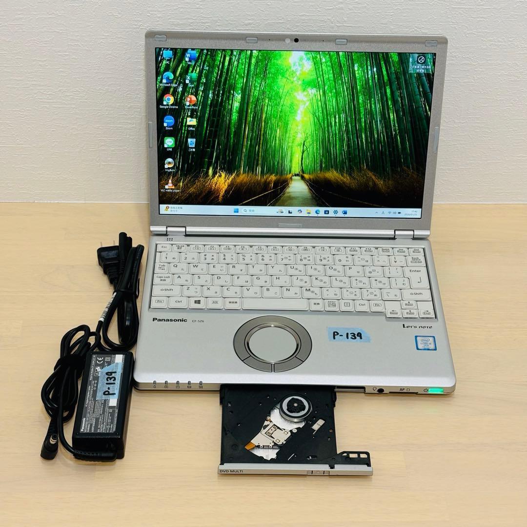 レッツノート PC Windows11 SSD DVD オフィス付き P-139