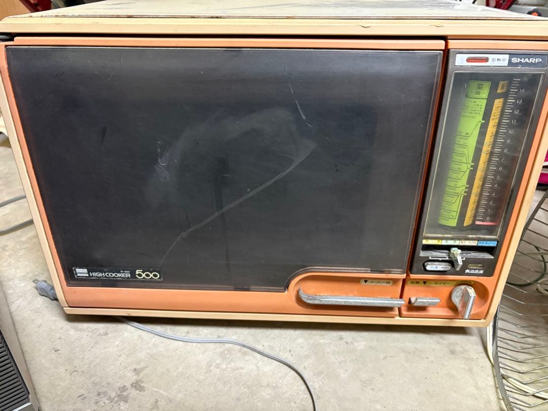 SHARP high cooker 500 レトロ電子レンジ