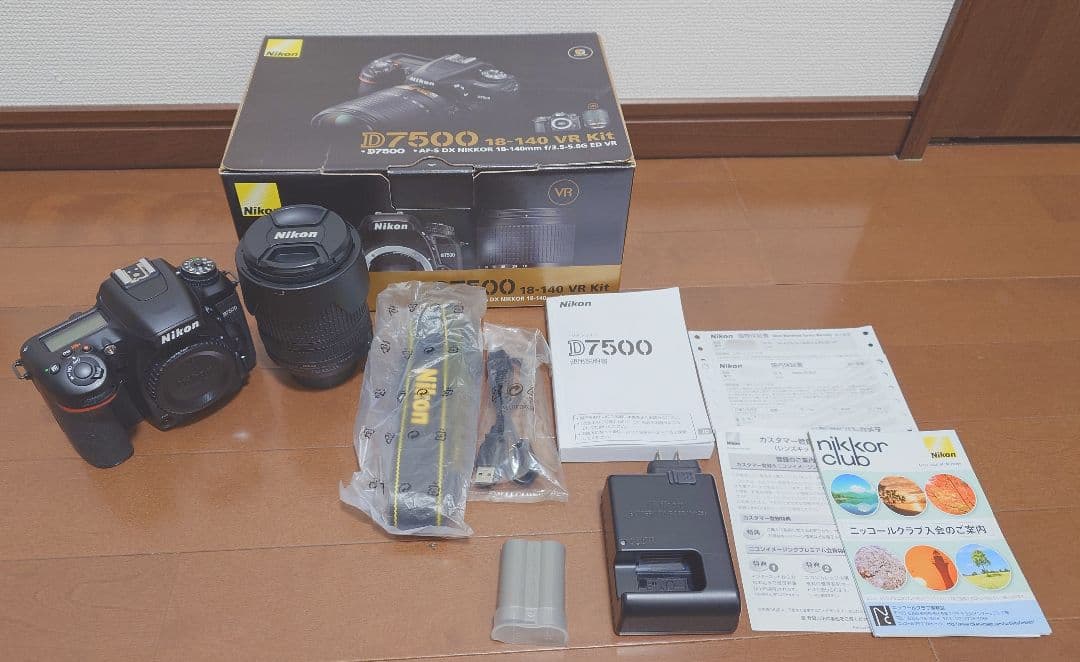Nikon D7500 18-140 レンズキット