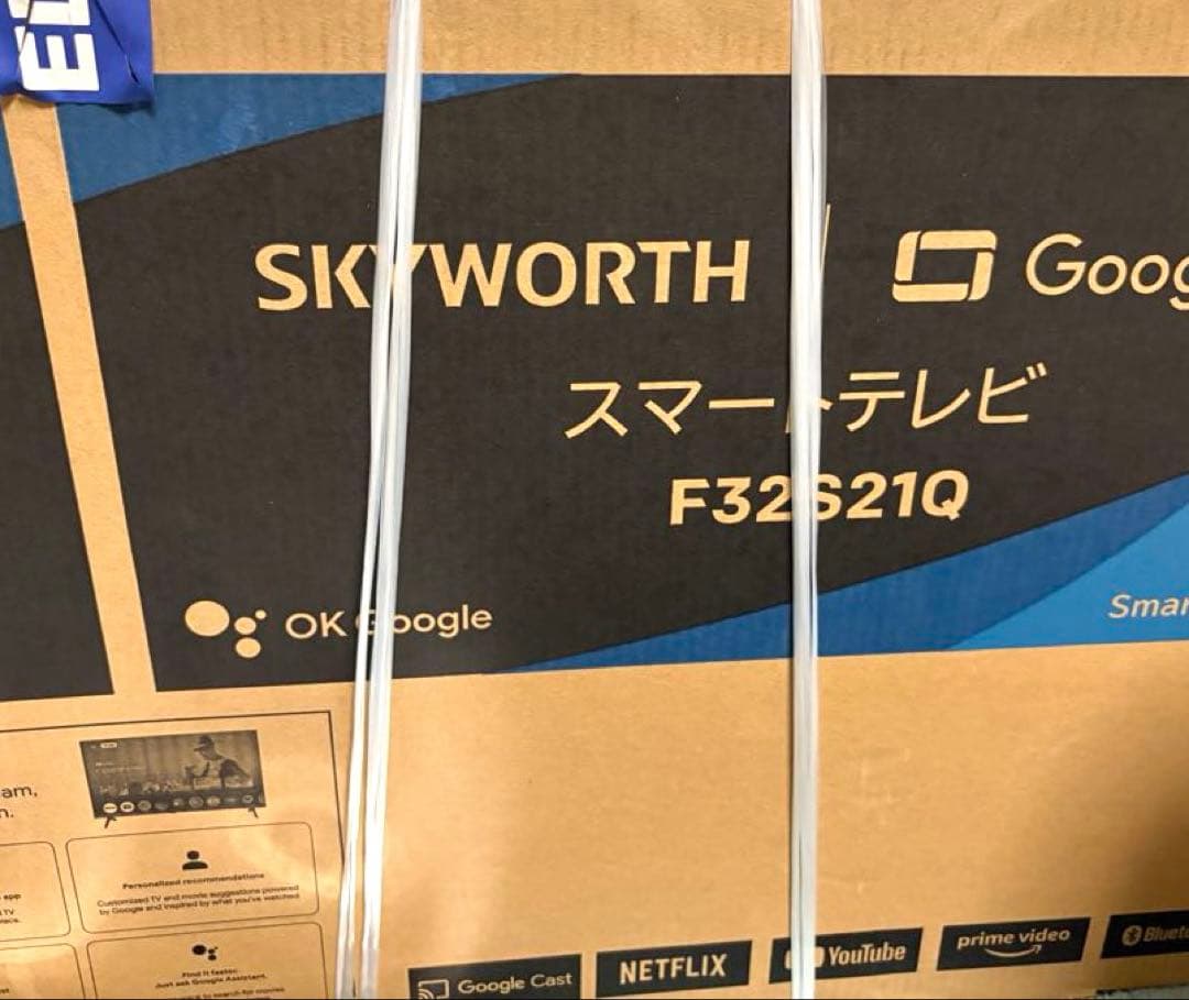 SKYWORTH スマートテレビ F32621Q 32インチ