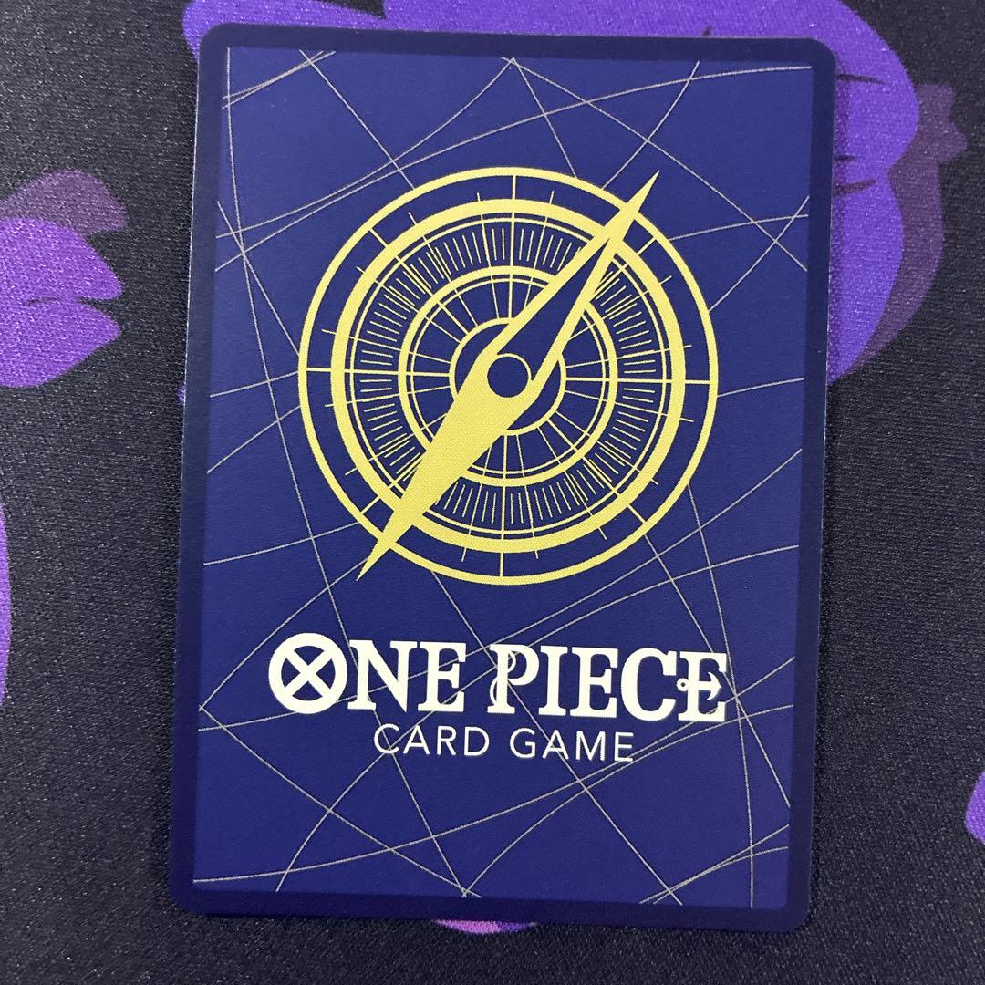 ONE PIECEワンピースカードゲーム　モンキー・D・ルフィ　手配書
